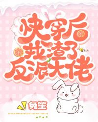 ũ��Ů�Ŵ������ֲ�