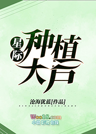 ���Ž������ߣ���С������