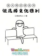 ��˵Ů�ٺ���ɫ