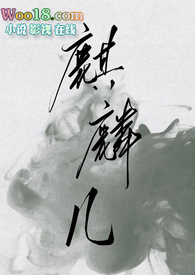 Ů������֮��Ů����