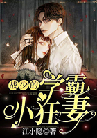 ��Խ֮�����ݺ