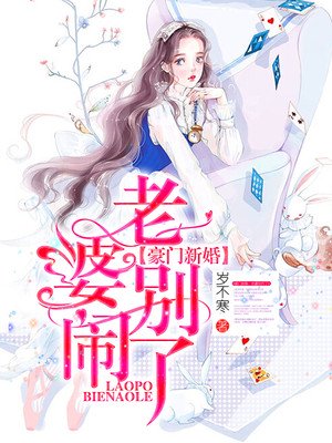 �޲��ǳ�������