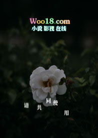 ����Ů���һ��