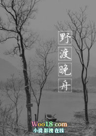 ��͵�ߵ�����