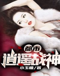 ���ò��ɣ����������