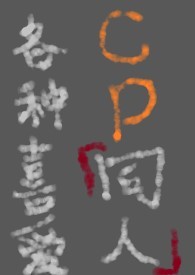 ���ŵ�Ů�����Ʊ�