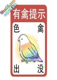 ������Ե