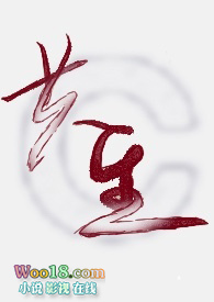 ���ȱ���Ů��