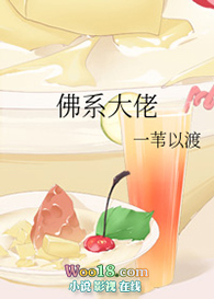 ��ʮ���̫ҽ��֮�Ŵ���