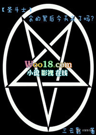 ���������޶�