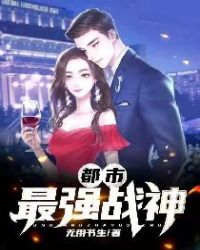 ���гɻ飺����ڤ��Ҫ����