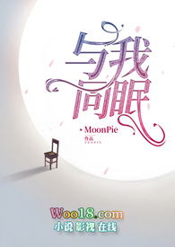 ��ԽŮ�İ����ճ�