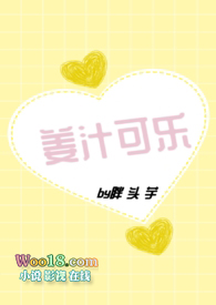 ����֮�𱦱ʼ�