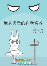 ��ʳŮ�����ִ�