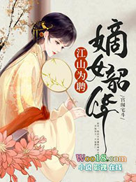 һ֦����ֽ�ϴ�