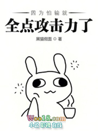 �����Կ촩����