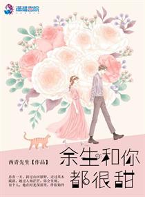 ���潫���轿��