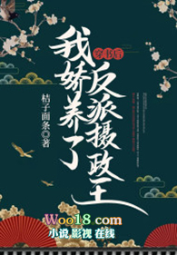 ��ǿŮ����ò����[��Խ]