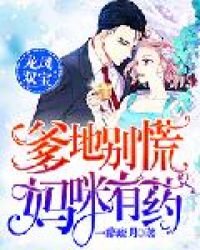 �����ռ���ų��