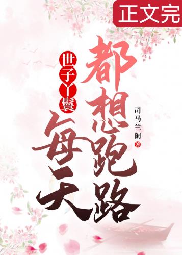 ���ߺ��һ��˸���