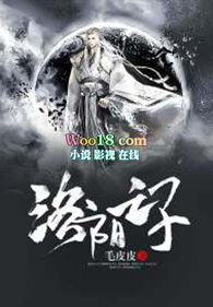 ����֮Ĩɱ��Խ��ϵͳ