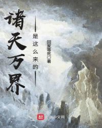 �ƹ����ճ�