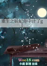 ��Խ��������Ⱥ