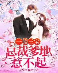 ���״��˶��ٱ��飿