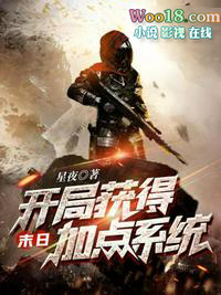 ����ȫ��Diss����˿��