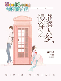 �⵹Ů�۵���ȷ��ʽ