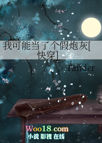 ��ʮ����Ҹ�����