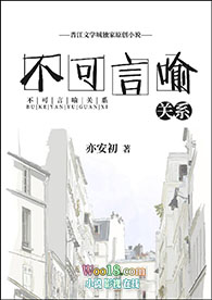 ��ȸ�ݵ�ɱ����̨��