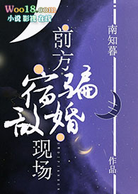 ��ͤ��ɱ�֢����̽�