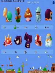 ��̬��ϵ[�촩]