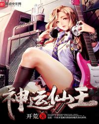 ����������ฮ��һ��Ů