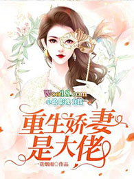 �Ϸ����Ů��