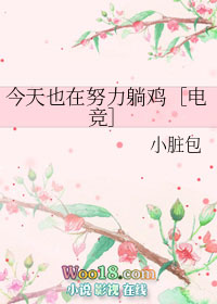 ��Խ�е���������