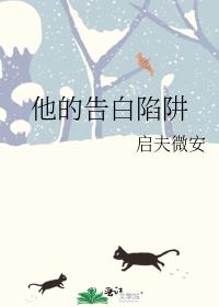 ��Ůı�ԣ����ߣ���˪��