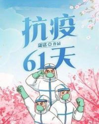 Ů����Ϯ���и�̫�Ӻò���