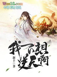 [����]����ʳΪ��