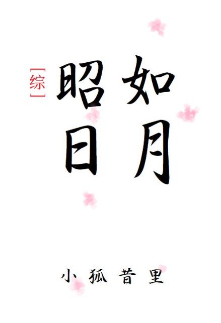 ����֮����Ȩ��