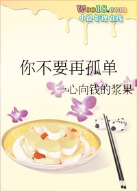 ������Сū֪��