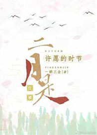 ����֮�����Ƽ�