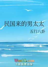 ɱ����Ϸ֮ıɱ��Ӧ