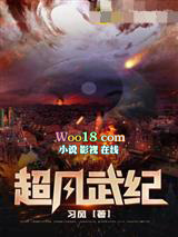 ��ʮ���������