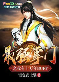 ����֮��ү����