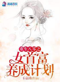 ����ʦ���¸��ҽ