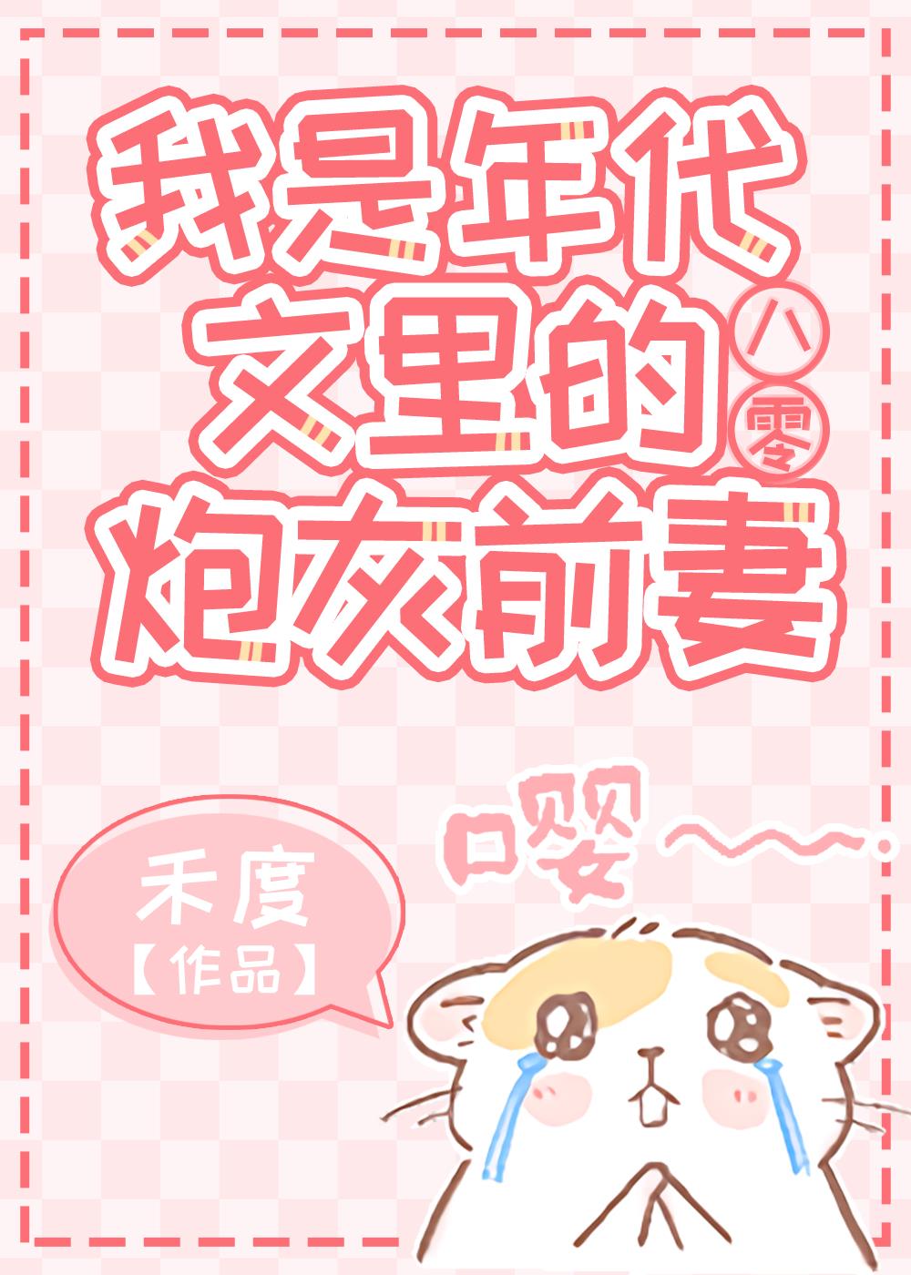 ������پ�ɩ