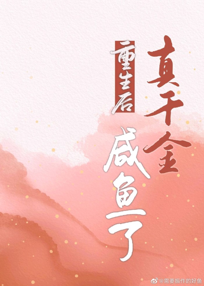 ��Ϫ����Ȼ