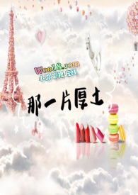 ���²�����